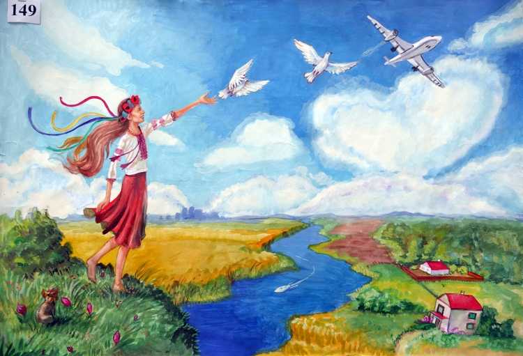 Наше мирное небо рисунки