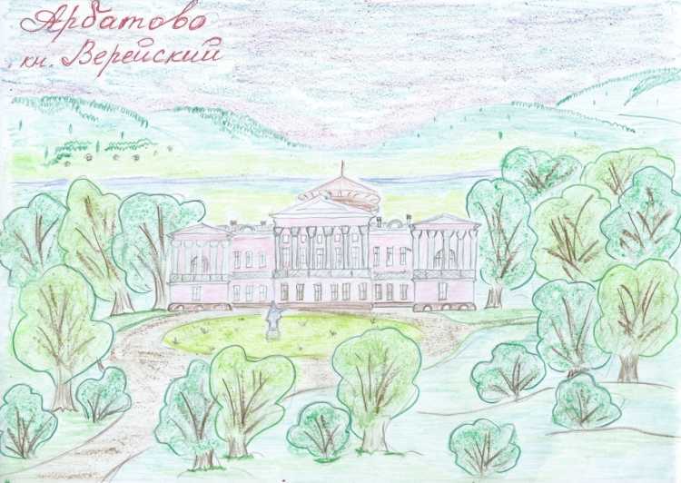 Дубровский художник с с бойм 1946