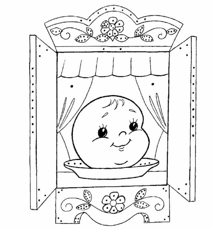 Колобок раскраска для детей