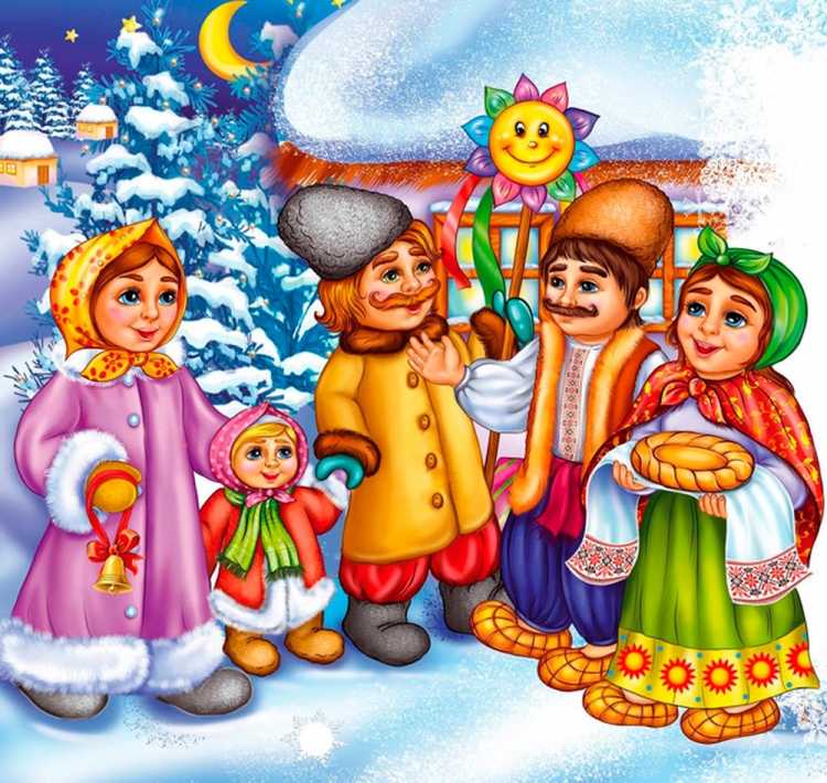 Рождественские колядки
