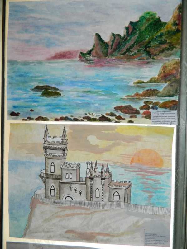 Севастополь глазами детей