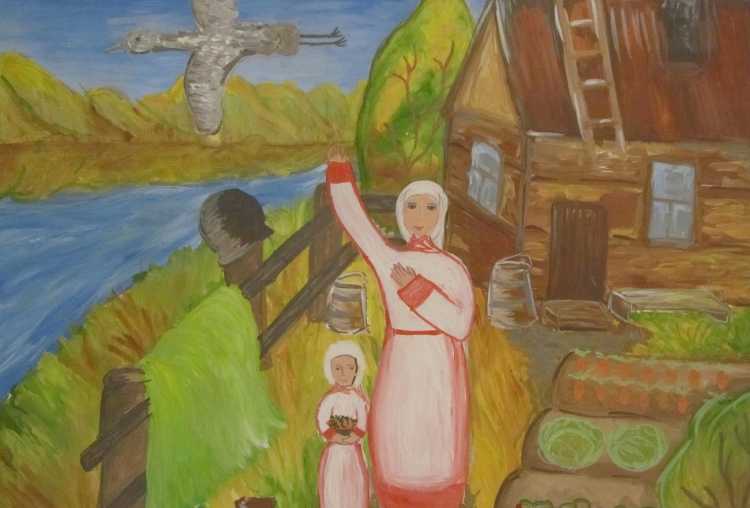 Россия рисунок