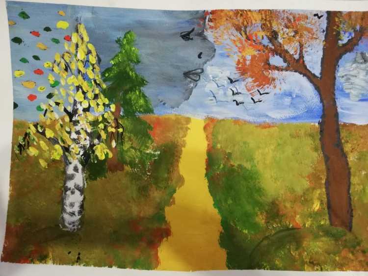 Дыхание осени конкурс рисунков