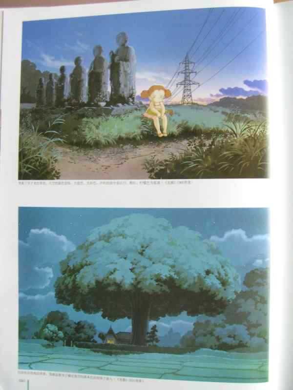 На старт Хаяо Миядзаки