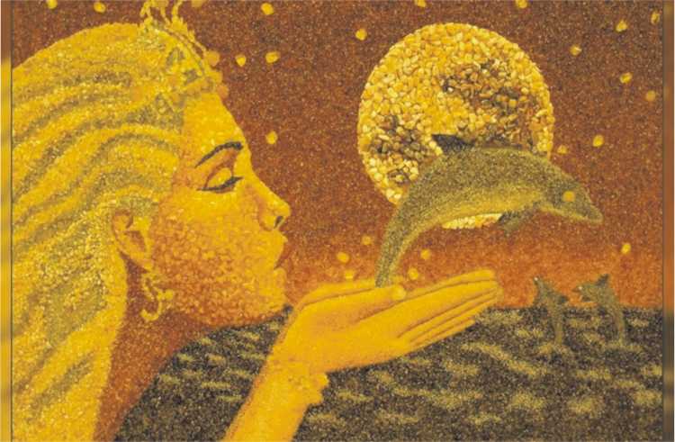 Янтарь мифология Юрате