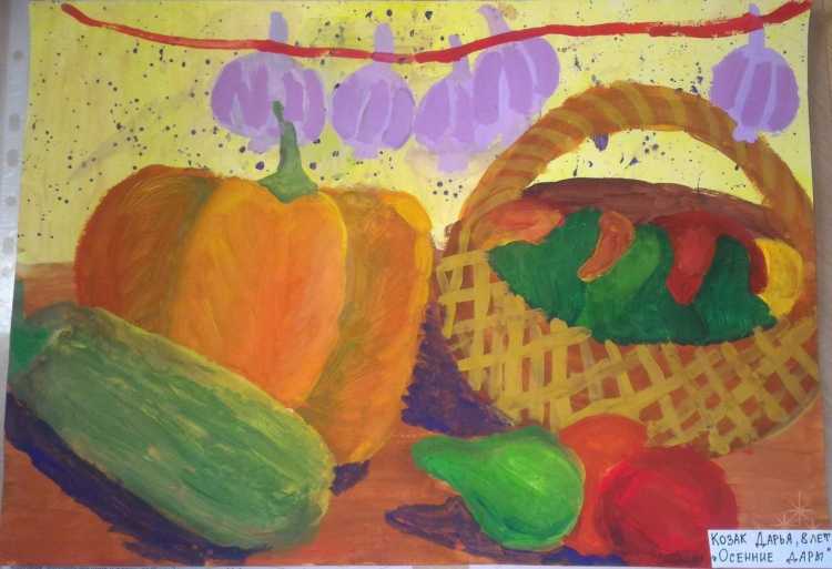 Рисование дары осени