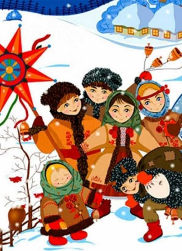 Новогодние колядки