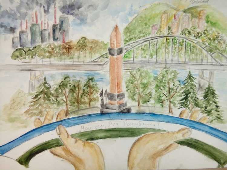 Рисунок на тему мой Башкортостан