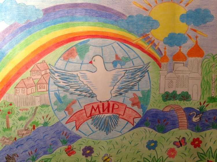 Россия рисунок для детей