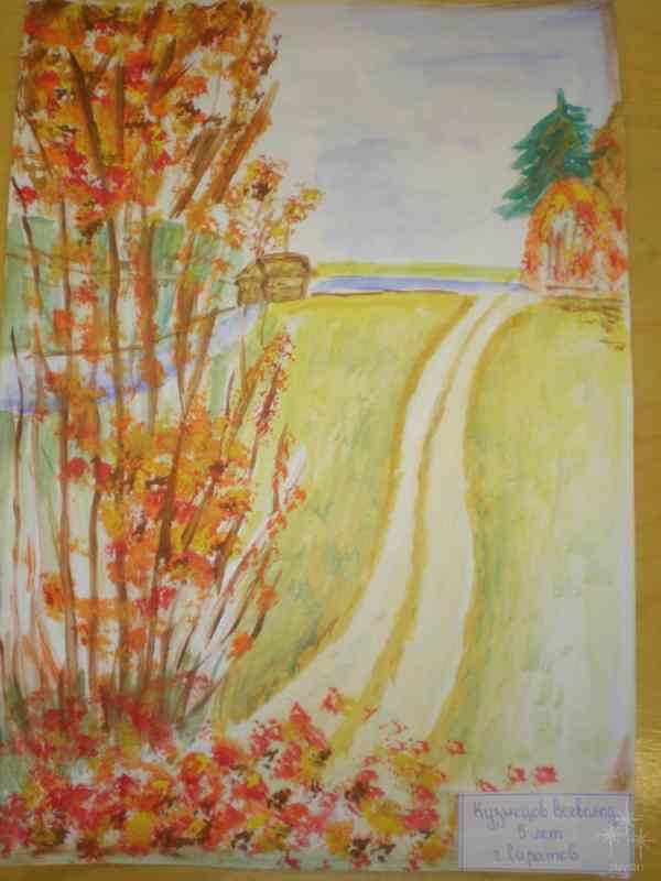 С днём рождения Подсолнухи