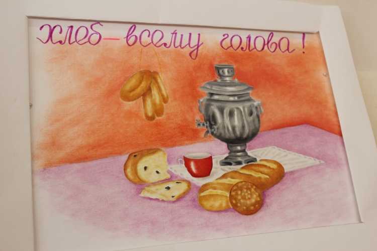 Детские рисунки на тему хлеб всему голова