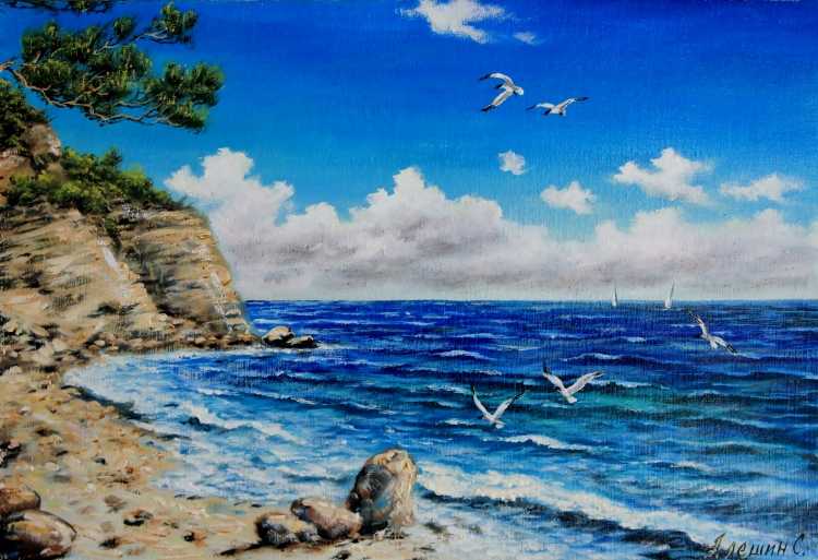 Картина берег море Михаил Эрисса