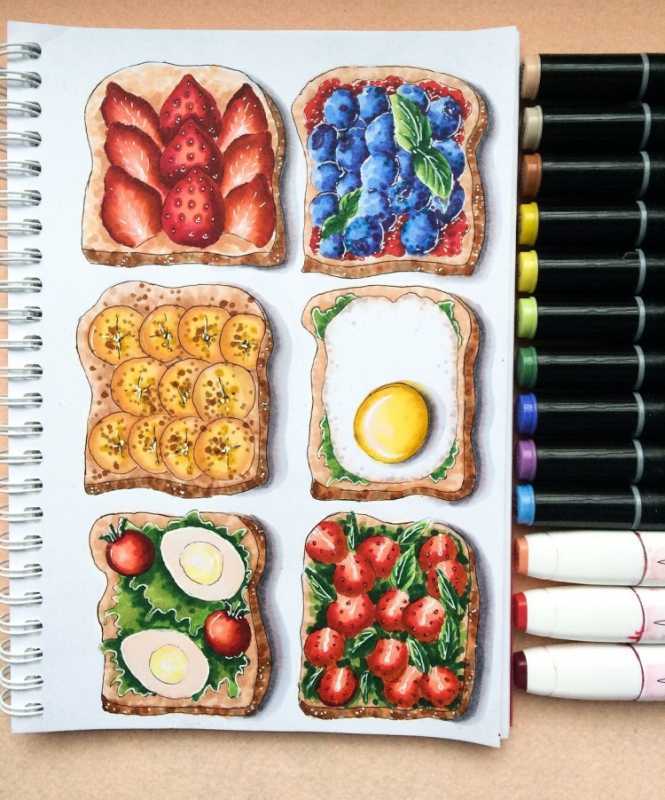 Рациональное питание