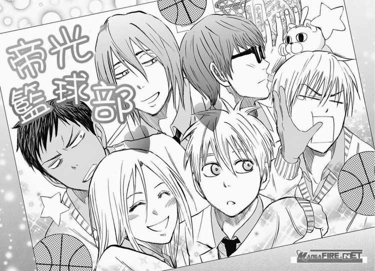 Срисовки Акаши баскетбол