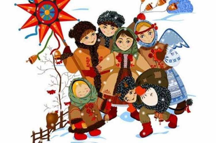 Святки колядки