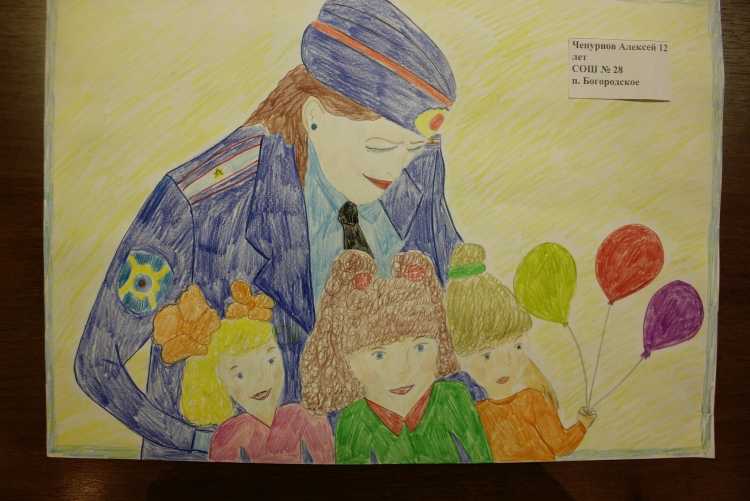 Сотрудник полиции рисунок