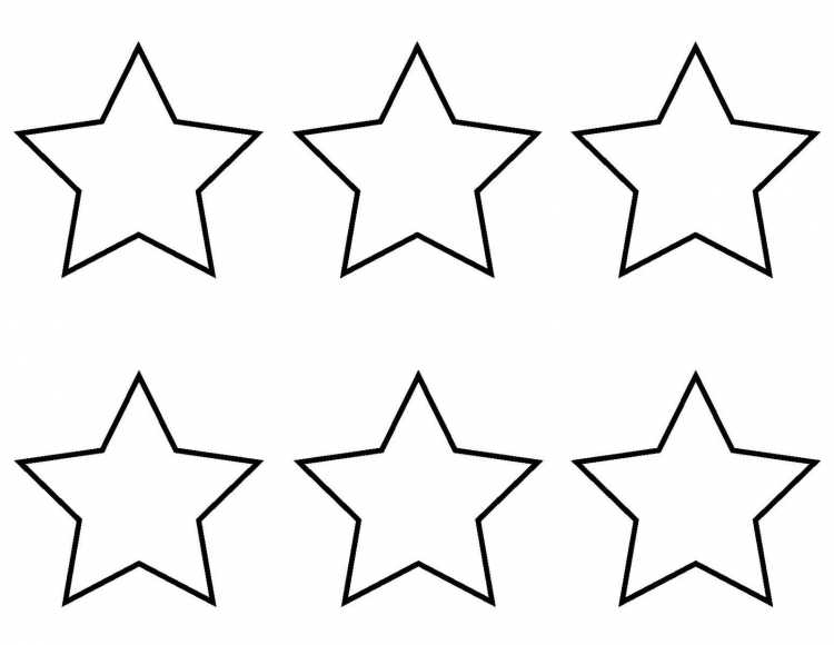 Звезда шаблон