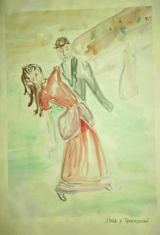 Мария Троекурова иллюстрация