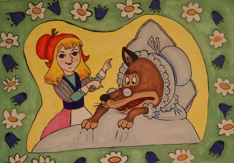 Рисунок сказки