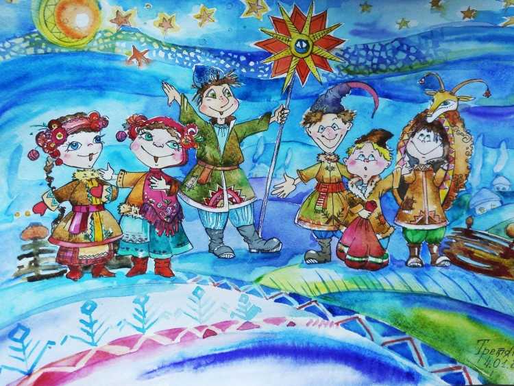 Колядки детские рисунки