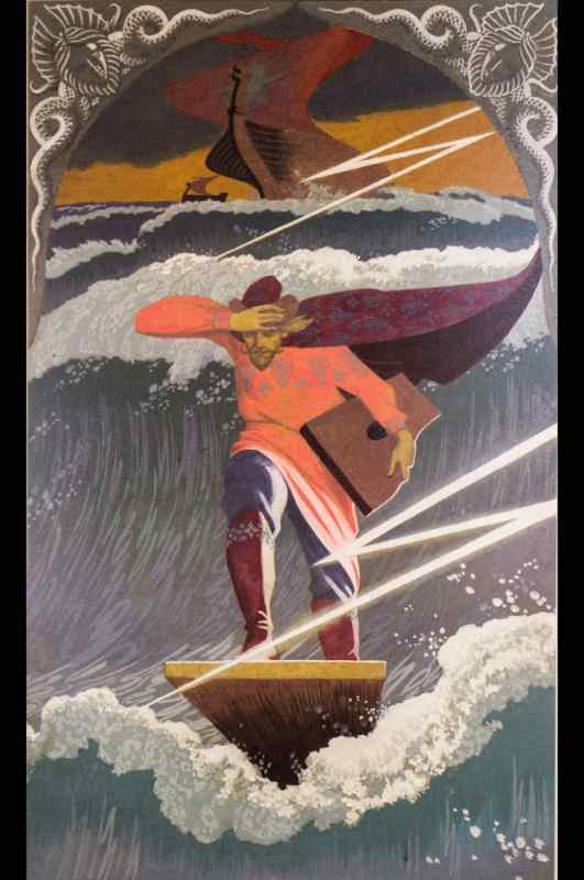 Садко не зовут на почестен пир стих