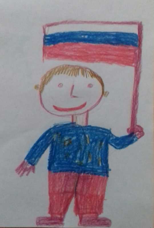 Конкурс рисунков я гражданин России