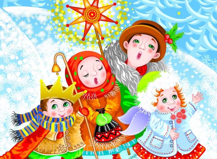 Колядование вектор