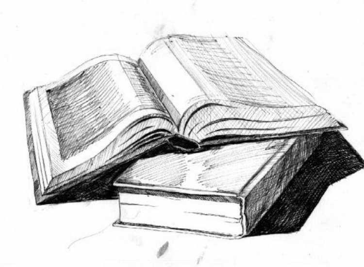 Книжка карандашом