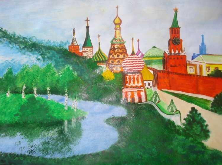 Кремль для рисования