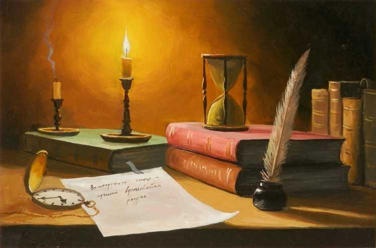 Натюрморт с чернильницей и пером