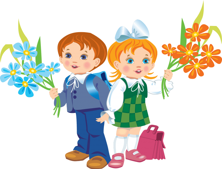 Первоклассник рисунок