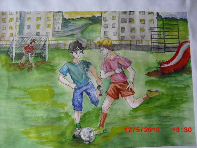 Пименов футболисты картина