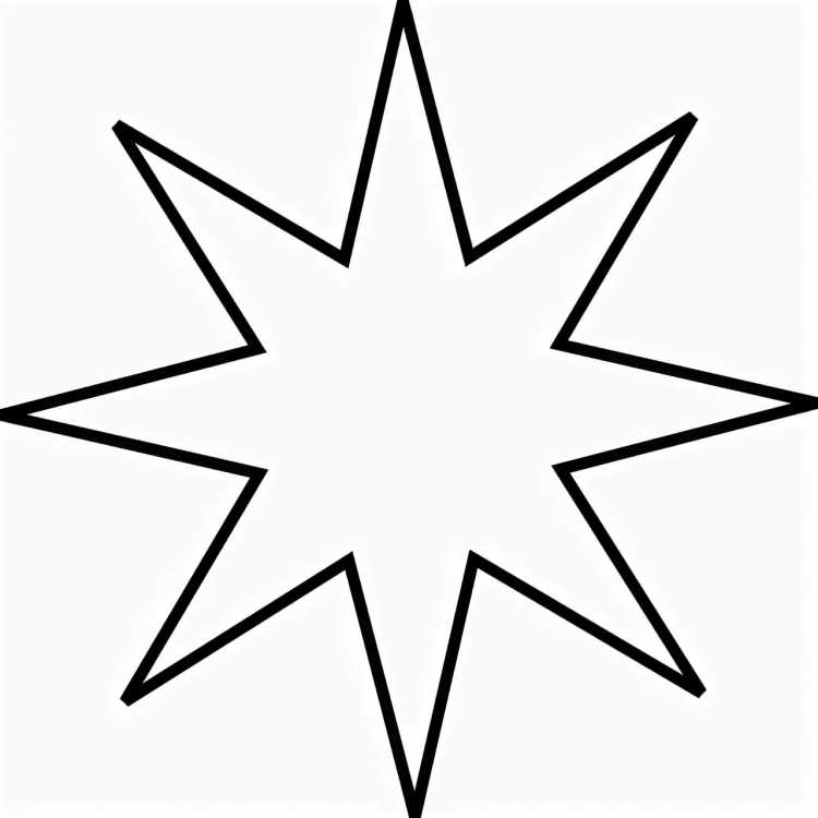 Трафарет Звёздочки