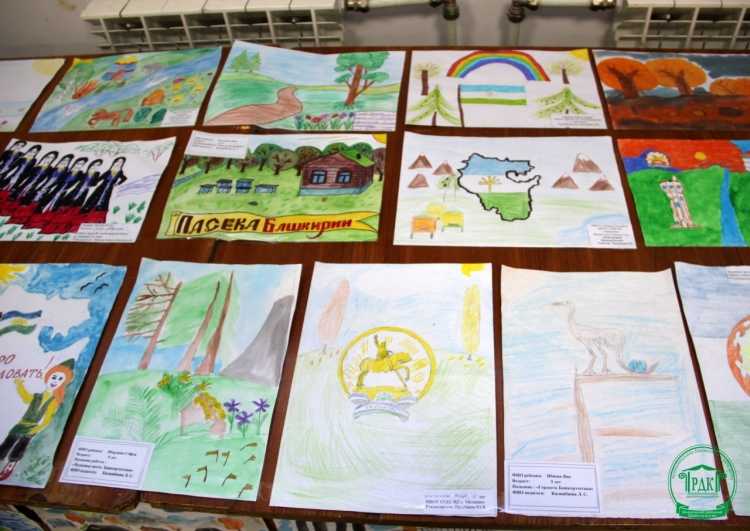Конкурс рисунков мой Башкортостан