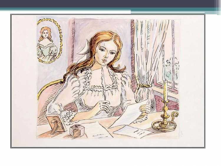 Евгений Онегин и Татьяна арт