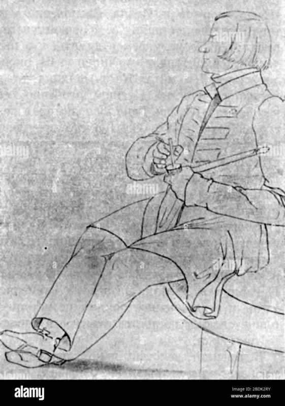 Рисунок к роману дубровский