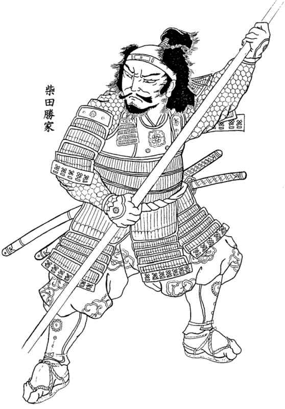 Воин Ронин Самурай