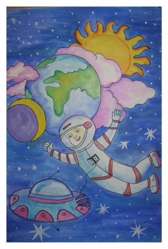 Рисунок на тему космос