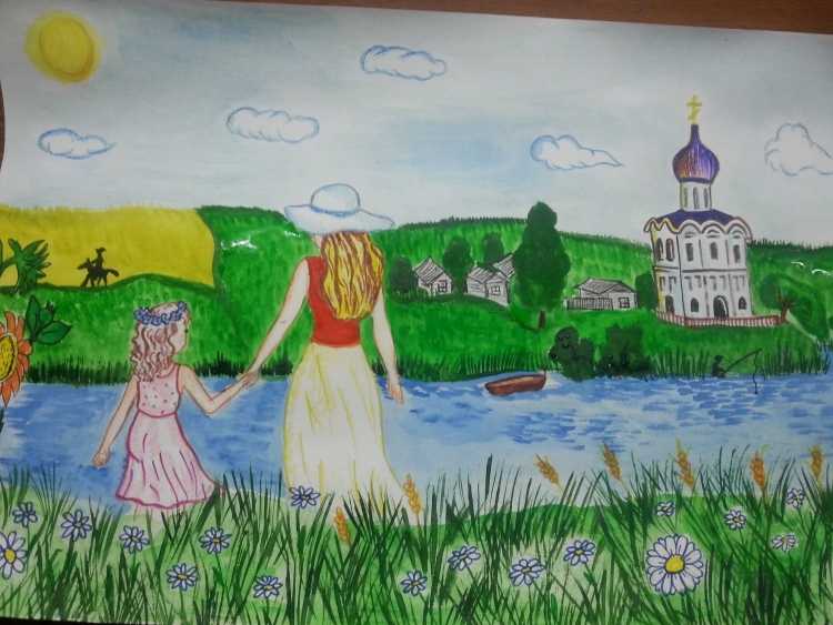 Рисунок Родина