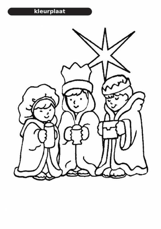 Раскраски колядки для детей на Рождество