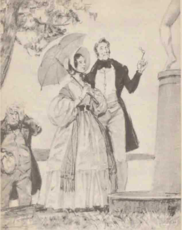 Мария Троекурова Дубровский