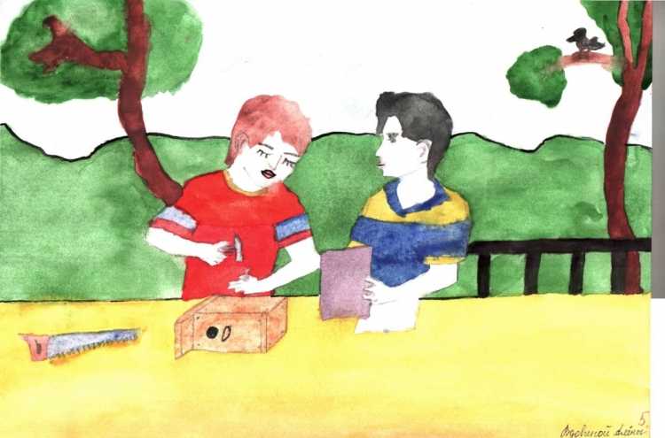 Рисунок на тему сопереживание