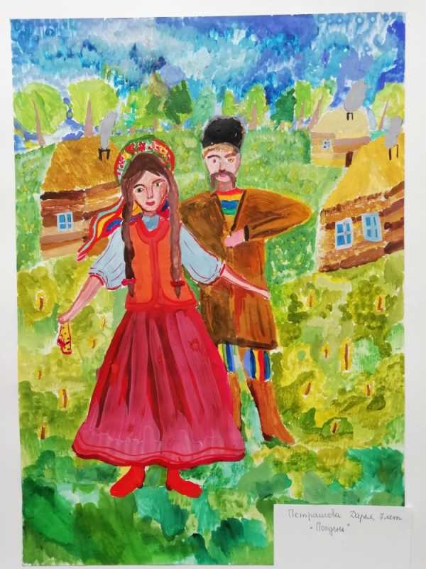 Казачество раскраска