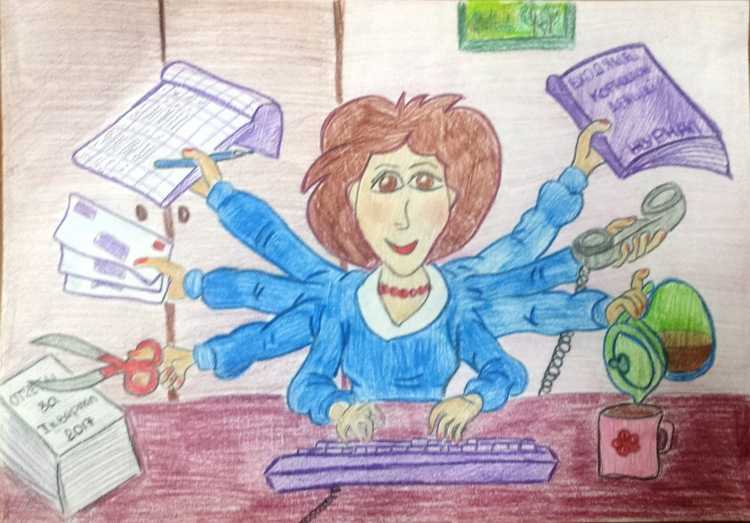 Учитель иллюстрация