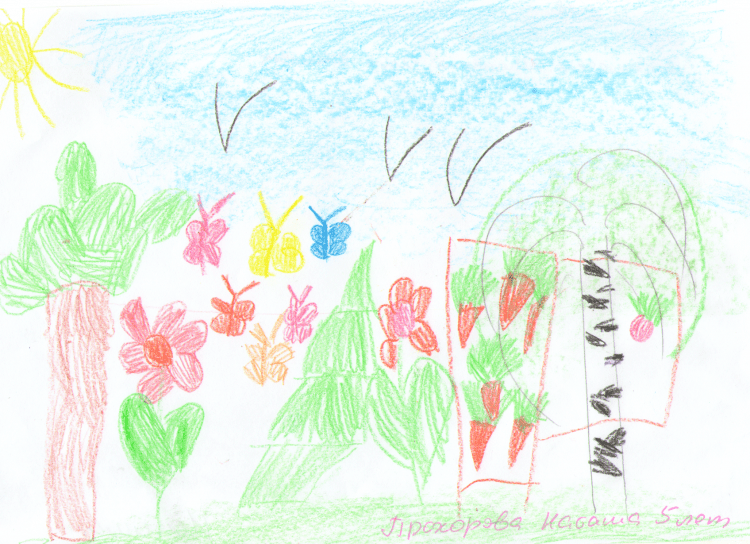 Мое чудесное лето конкурс рисунков