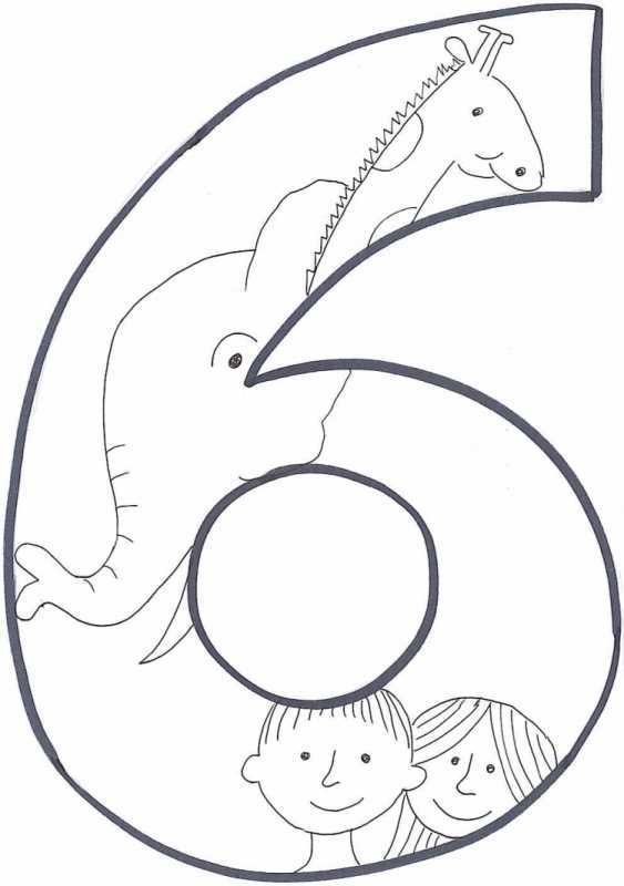 Сотворение мира Воскресная школа