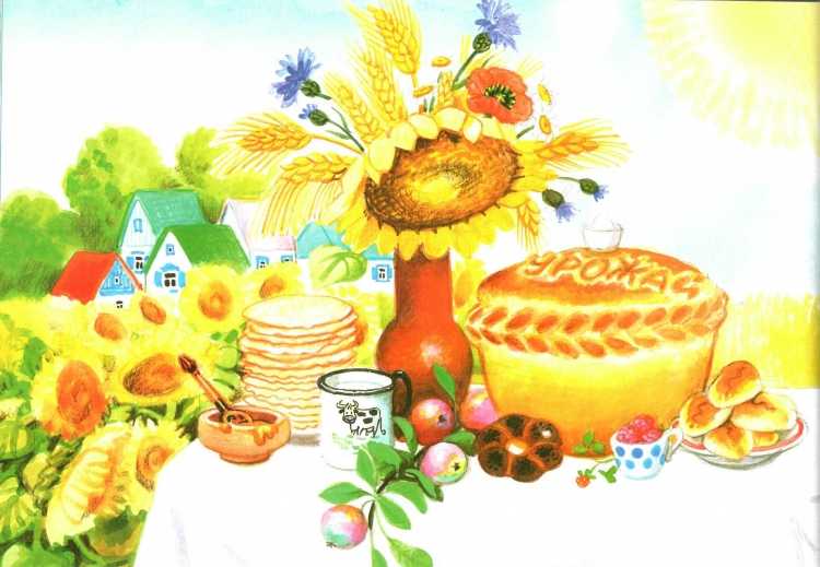 Рисунки детей дopoга k XPAMY