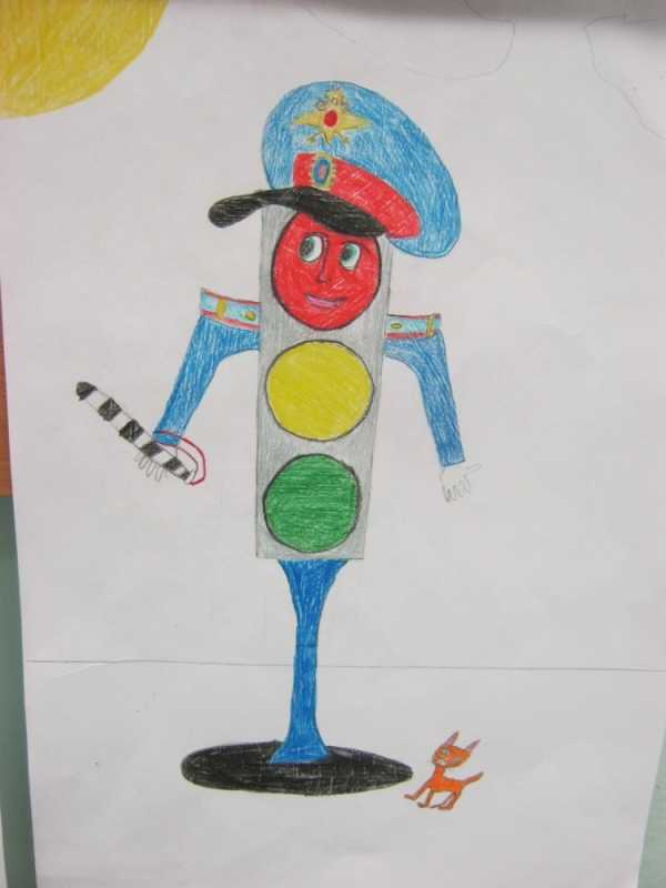 Веселый Светофорик рисование