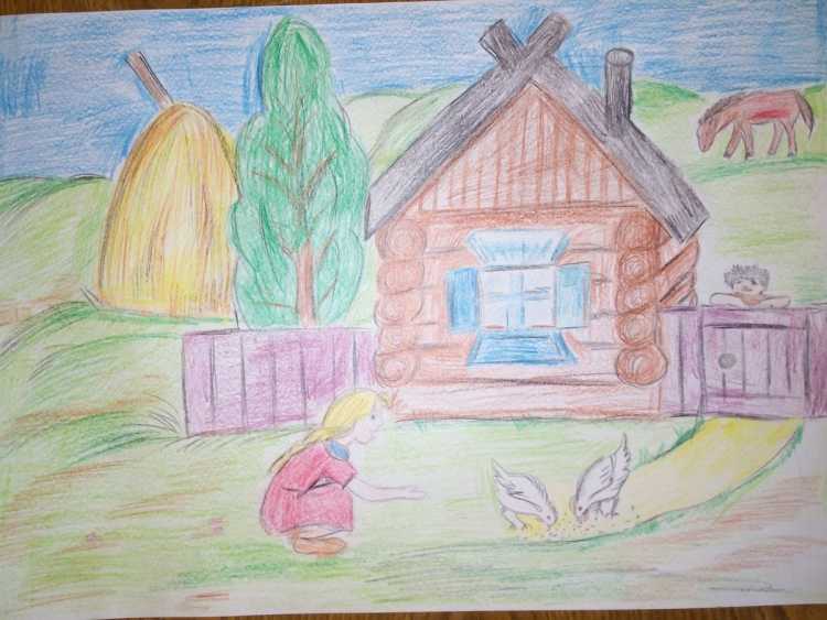 Рисование на тему моя малая Родина