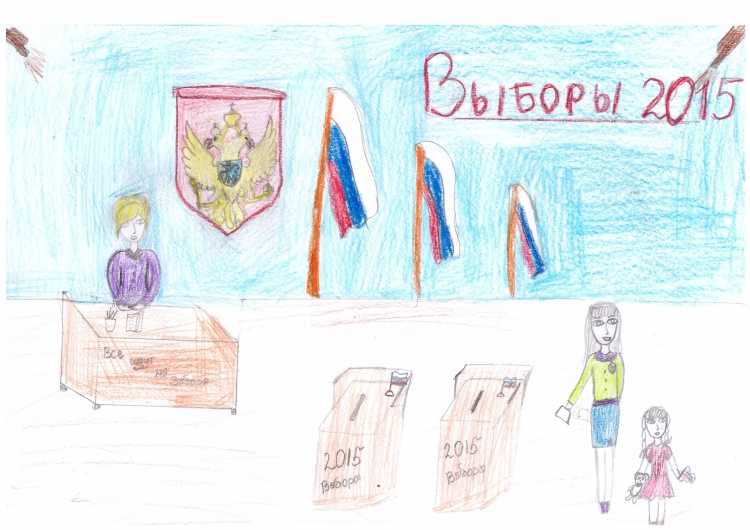 Найти конкурс детских рисунков папа может